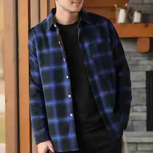 셔츠 남성 컬러 클래식 기모 빅사이즈 남방 상의 IS-JK74