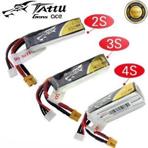 TATTU RC FPV 레이싱 드론 쿼드콥터 장난감용 LiPo 배터리 XT30 플러그 450mAh 75C 2S 7.4V 3S 11.1V 4S 14