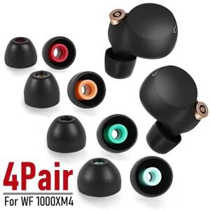 소니호환 WF 1000XM4 용 이어 팁 교체 실리콘 소음 감소 보호 플러그