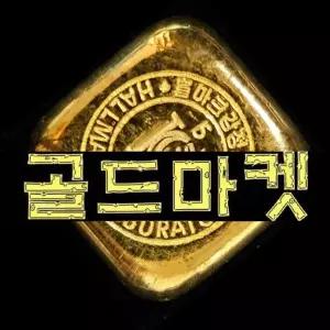 24K 순금 골드바 3.75g 정품정량보장 1돈부터 판매 [골드바나라]
