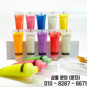 15g 튜브 13색 세트 야광 아크릴 페인트 울트라 브라이트 수성 안료 손으로 그린 그래피티 창의적인 예술