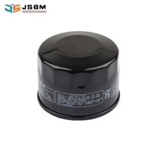 [호환품]BMW 호환 G310GS G310R    야마하 YFM660 YFM700 TMAX XP500 KYMCO 익사이팅 HF147용 JSBM 오일 필