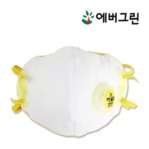 C650V 크린탑 1급 안면부여과식 방진 마스크 1박스 120매
