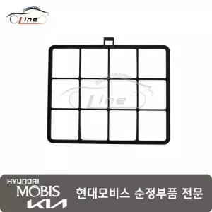 [현대모비스]포터2 에어컨필터 커버 97129 4F000