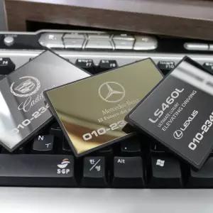 럭셔리 메탈 주차번호판 전화 자동차용품 연락처 핸드폰 안내 알림판 차량 차판