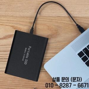 500GB 휴대용 SSD 고속 외장 하드 드라이브 경량 디자인 전화 노트북용 솔리드