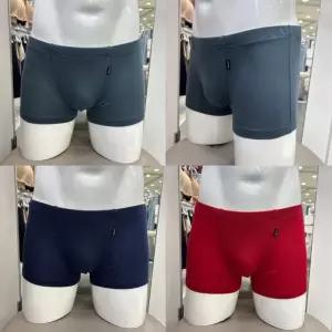 [비비안]모달 스판 남성 드로즈 팬티 PT3914D_GN