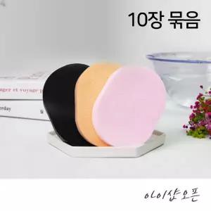 클렌징 해면 13T 스펀지세안 10장묶음 -01 해면 검정