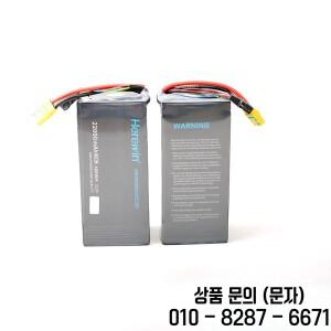 Herewin 6s 16000mAh 배터리 22.2v 20C 샤프트 농업 식물 보호