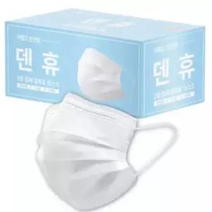100%국산 50매 얇은 덴탈마스크 일회용 숨쉬기편한 3중구조 여름 귀안아픈 덴탈 마스크