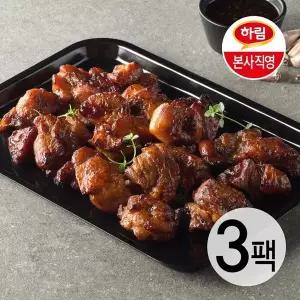 [하림] 오븐구이 순살치킨 300g 3팩