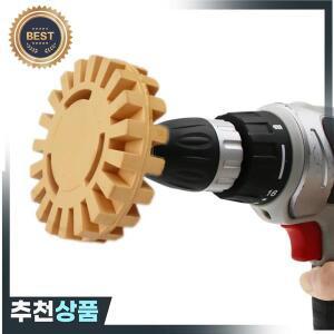 20/25mm 드릴 브러시 공압 지우개 휠 패드 고무 디스크 데칼 스티커 리무버 페인트 클리너 자동차 광택