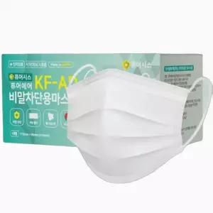 퓨어에어 국산 일회용 마스크 비말차단용마스크 화이트 대형 50매 귀편한 여름용 얇은 덴탈