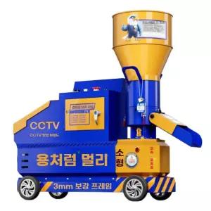 사료제조기 펠릿기 팰릿기계 펠릿 먹이 220V 압축기