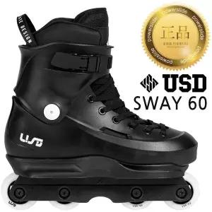 [아웃도어스/파워슬라이드]USD SWAY60 어그레시브 인라인 스케이트 파워슬라이드