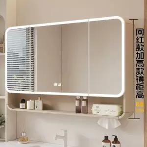 LED 욕실 거울 수납 미용대 캐비닛 플랩 장 조명 스마트 보관장