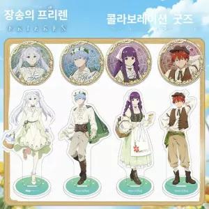스텔라이브 아오쿠모 린 스탠드 아크릴