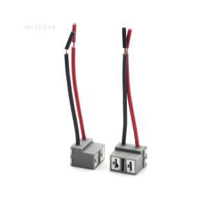 2pcs H7 2핀 헤드라이트 수리 전구 홀더 커넥터 플러그 와이어 소켓 SHIDWJ