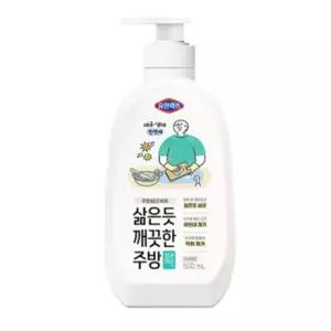 유한락스 도마행주용 행주소독 500ml 2개