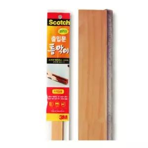 3M 출입문 틈막이 브러쉬 실내외겸용 외풍차단 2120 겨울철 R03WCB16FE