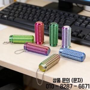 통증 완화 피젯 토이 스트레스 해소 롤러 성인용 스파이키 키체인 불안 감각 장난감 친구들을 위한 참신한