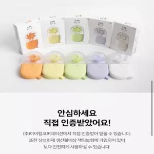 아이랩 폴드 팬 선풍기 5단계 바람 BLDC모터 디자인 휴대용선풍기