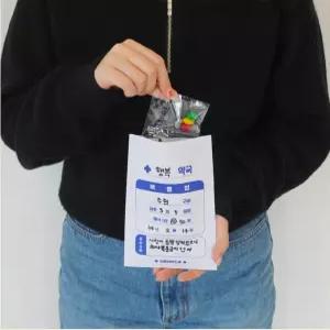 약봉투만들기 세트 감동선물 남친여친 이벤트 선물 DIY 키트