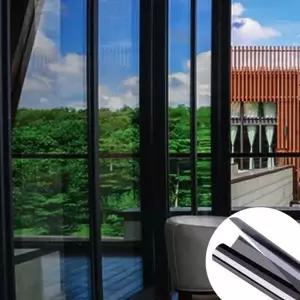 창문 필름 프라이버시 열차단 반사 유리창 필름 시트지 단열 차단 사생활 가리개 햇빛 보호