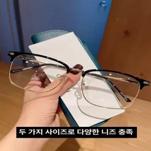 돋보기 조절 자동초점 휴대용 스마트줌 광택 대형 금테 블랙 브라이트블랙 골드 트림 대형 0도 플라노