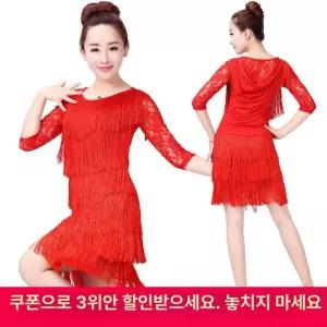 성인 모던 라인 무대의상 댄스옷 사교 스포츠 댄스복 줌바 라틴 세트 S33+Q23 브라이트레드 M