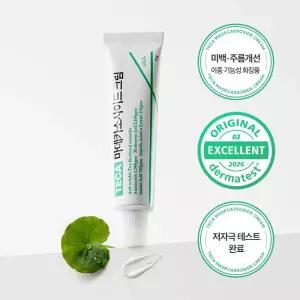 리르 TECA 마데카소사이드 크림 - 피부진정 탄력보습 손상피부개선