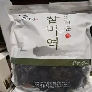 안옥남미역 참미역 580g 코스트코