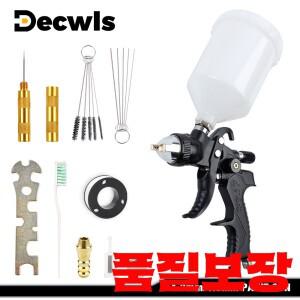 1.3mm/1.8mm 전문가용 HVLP 스프레이 건 600ml 무선 페인트 (가구/자동차 페인팅용) 공압 공구 옵션으로 조