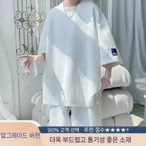 남성 하계 캐주얼 반바지 반팔세트 데일리룩 옷 반팔 빅사이즈 코디 트렌드 세트 인기2