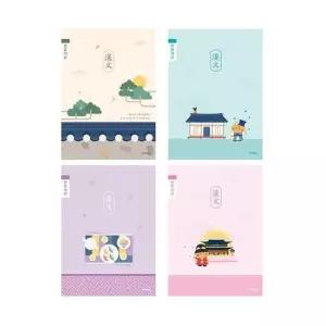 [문구/오피스] 10권 10칸 한문 초등노트 노트 아이비스