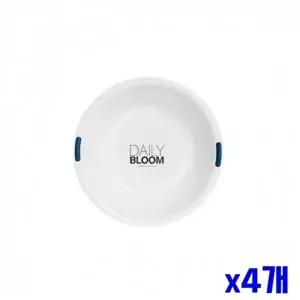 고품질 WL 화이트 심플 대야 중 x4개 욕실대야 세숫대야 세숫대야 욕실대야 화장실대야 WFLU1Z3