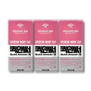 [건강나라] 동화약품 퀵앤써 벤포티아민 피로회복제 12ml x 8포 3박스