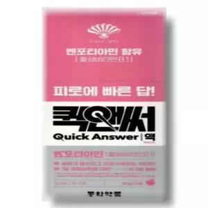 [건강나라] 동화약품 퀵앤써 벤포티아민 피로회복제 12ml x 8포