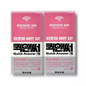 [건강나라] 동화약품 퀵앤써 벤포티아민 피로회복제 12ml x 8포 2박스