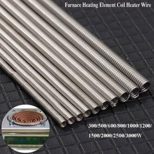 용광로 가열 요소 코일 히터 와이어, 전기 스토브 저항 일일 도구, 최대 600C, 220V, 300, 500, 600, 800, 3000W, 1PC
