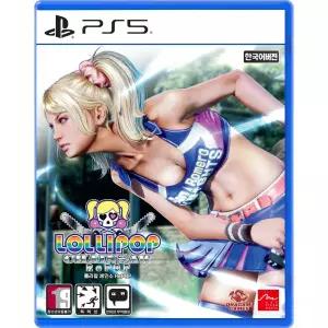 PS5 롤리팝 체인소 RePOP 한글판