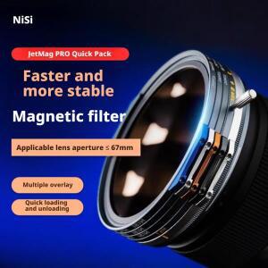 니시 제트맥 프로 매직 퀵 설치 필터 시스템 FS ND CPL 미스트 NC UVIR 블랙 퓨어 글로우 49mm 52mm