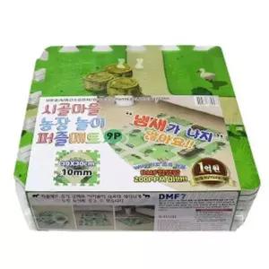 [핫트랙스]퍼즐 매트 쿠션 9P 바닥 매트 바닥 깔개 농장 놀이 놀이매트 방음매트(WFLP2P2)