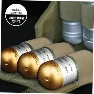 수류탄 고폭탄 유탄 더미 서바이벌용품 40mm M433