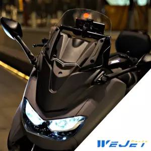 [Wejet] NMAX 베이비티맥스 인도네시아 V1 페시아 전면 윈드 v1