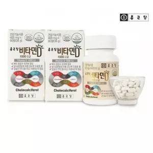[하프클럽/기타]비타민D 1000IU 400mg90c 1+1 총2개 총180정 가족건강 학교 선물