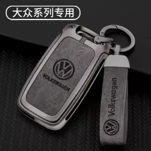 폭스바겐 티구안 키커버 하이 Tiguan 버클 키링 가능한 바겐 Sutar Passat 폭