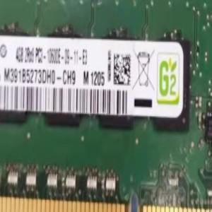 4GB PC3-10600E ECC UDIMM( 호환 M391B5273DH0-CH9 상당) 서버 메모리 RAM용