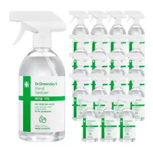 식약처허가 의약외품 닥터그린데이 뿌리는 손소독제 500ml X 20개 에탄올 70% 함유 소독제 소독액 스프레이