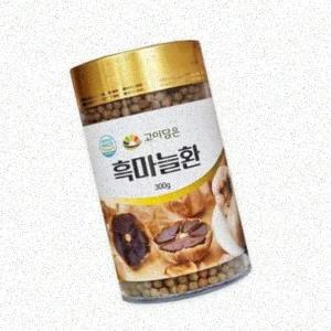 고이담 흑마늘환 주방용품 요리도구 고이담은흑마늘 안전한보관 흑마늘